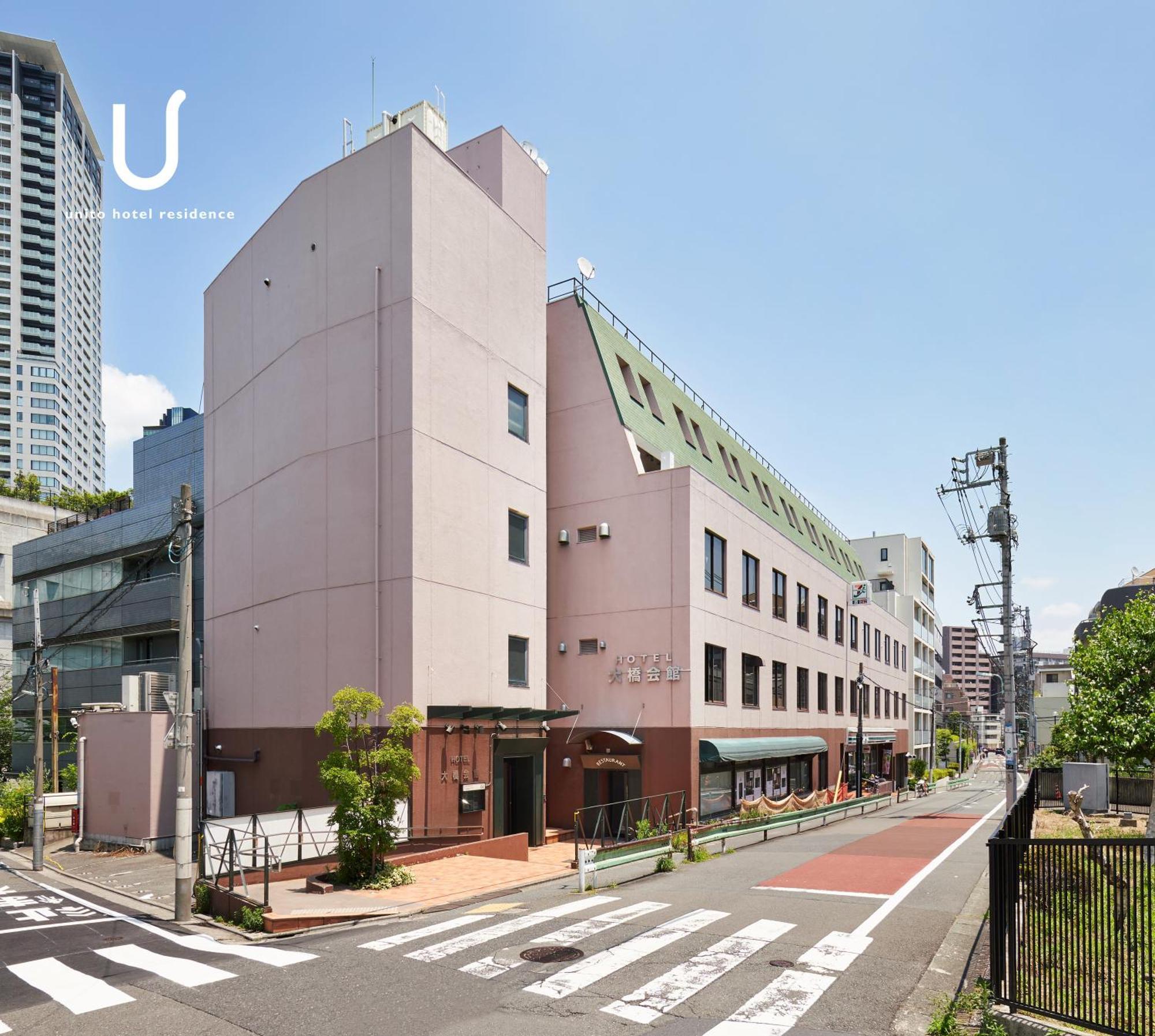 Hotel Residence Ohashi Kaikan Tokyo Shibuya المظهر الخارجي الصورة